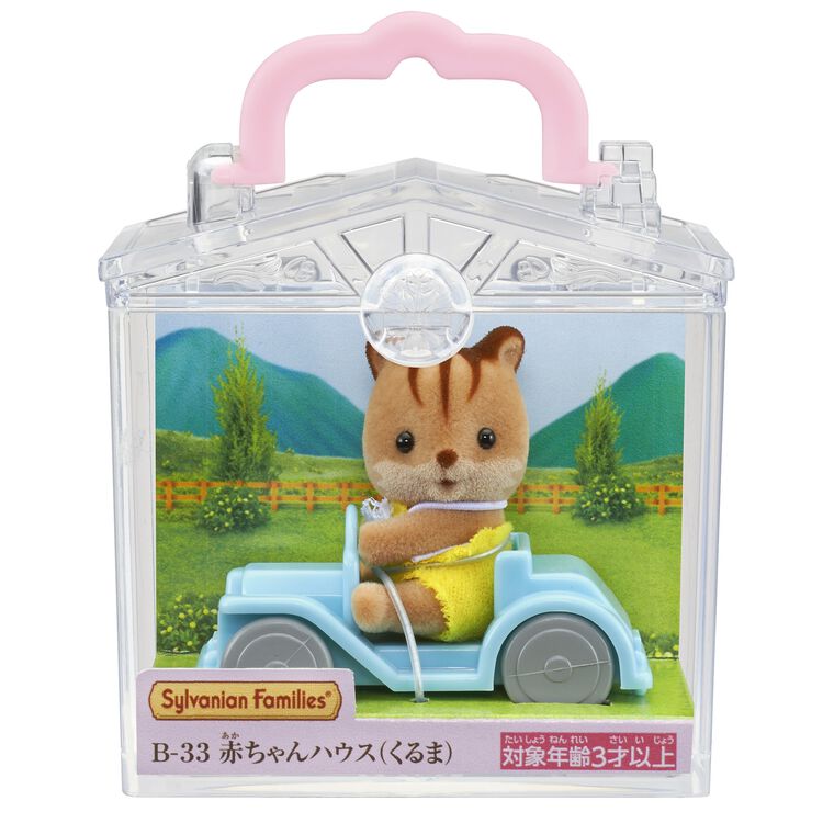 Sylvanian Families | Baby House - Car