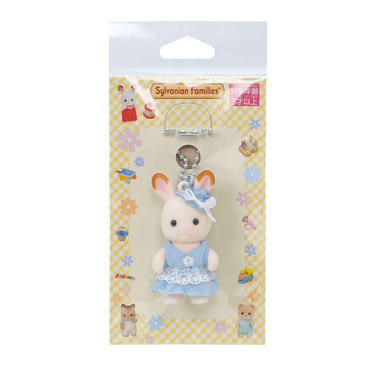 Sylvanian Families | Keychain Chocolate Rabbit (Blue Dress)