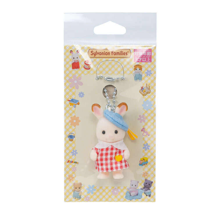 Sylvanian Families | Keychain Chocolate Rabbit (Tsuenfuku)