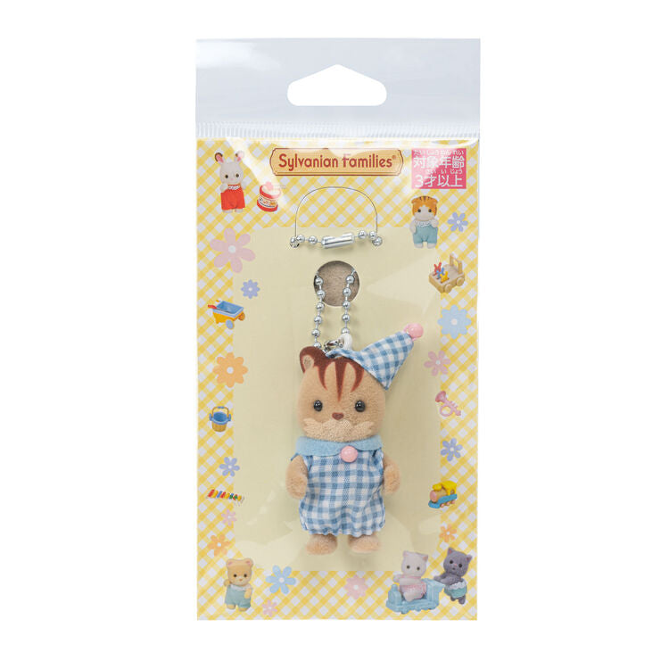 Sylvanian Families | Keychain Walnut Squirrel (Pajamas)