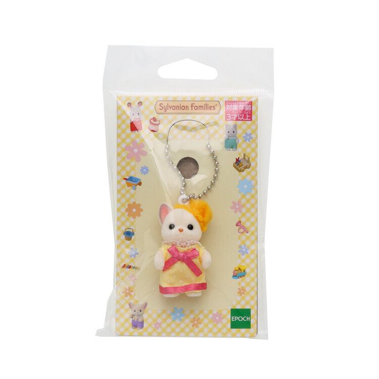 Sylvanian Families | Keychain Chihuahua (Kiiro's Dress)