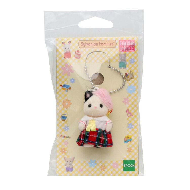 Sylvanian Families | Keychain Charcoal Cat (Sailor Clothes)