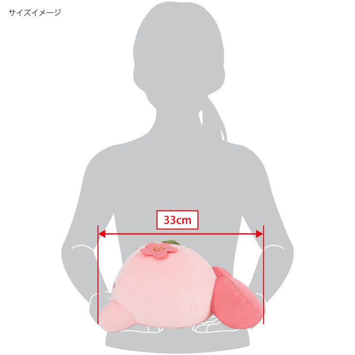 Kirby of the Stars Japan | Kirby Fluffy Japanese Collection - Sakura Mochi Plush Toy M
