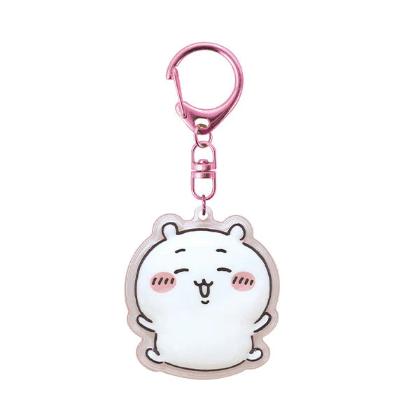 Chiikawa | Chiikawa Plump Keychain - 01 Chiikawa