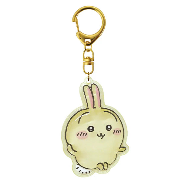 Chiikawa | Chiikawa Plump Keychain - 03 Usagi