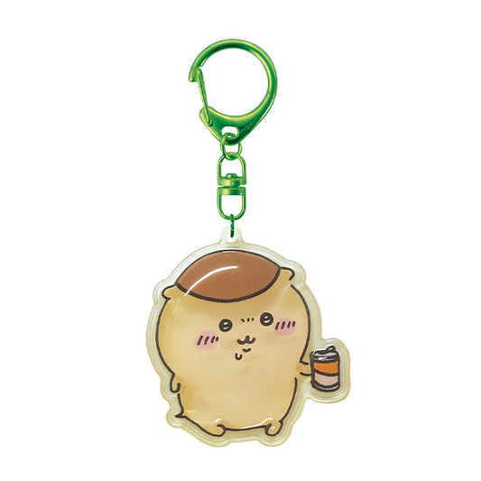 Chiikawa | Chiikawa Plump Keychain - 05 Kuri-Manju