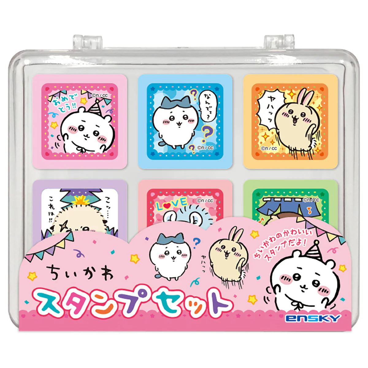 Chiikawa | Chiikawa Stamp Set