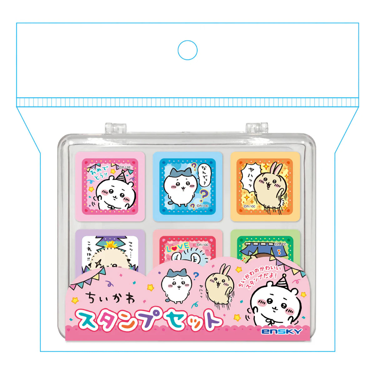 Chiikawa | Chiikawa Stamp Set