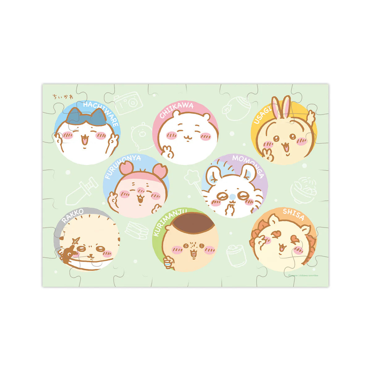 Chiikawa | Chiikawa Puzzle 3 (4 kinds) 1Box 8Pcs Blind Box