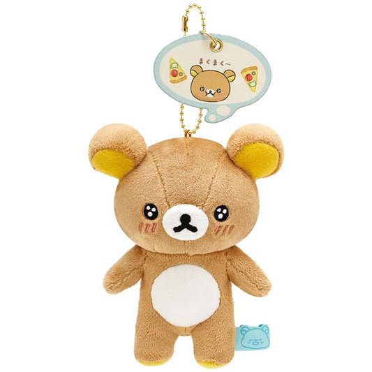 San-X | Rilakkuma Everyone's Manpu Kumaku Theme Hanging Plush Toy - Rilakkuma MO65401