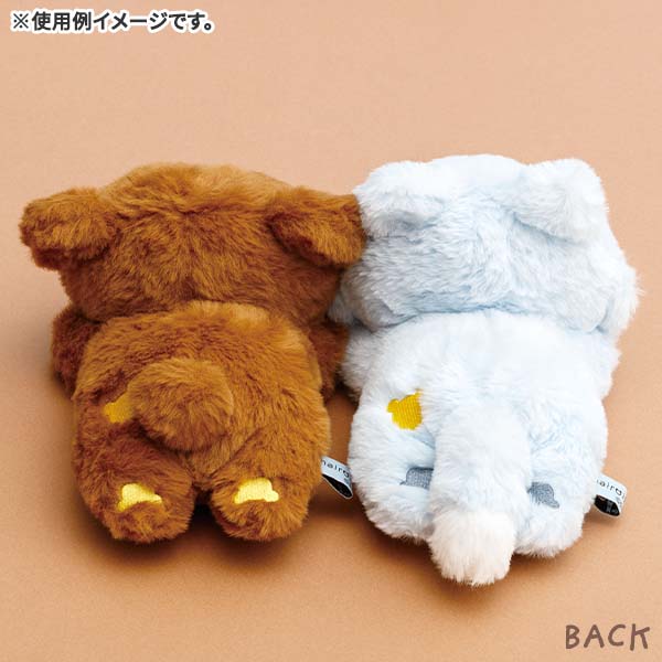 San-X | Rilakkuma Aokogu Otmari Series Knee Glue Plush Toy - Chairoikoguma MV07401