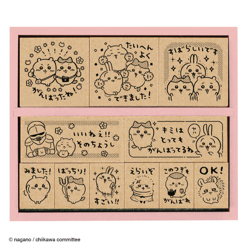 Chiikawa | Chiikawa Wooden Reward Stamp
