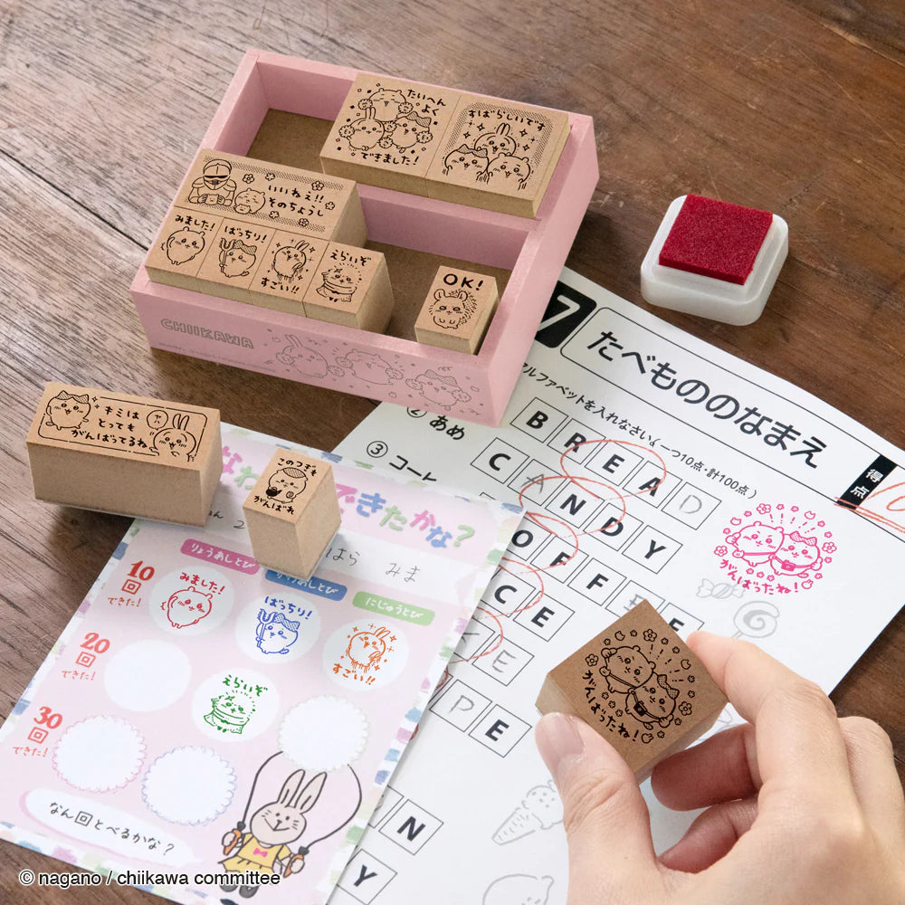 Chiikawa | Chiikawa Wooden Reward Stamp