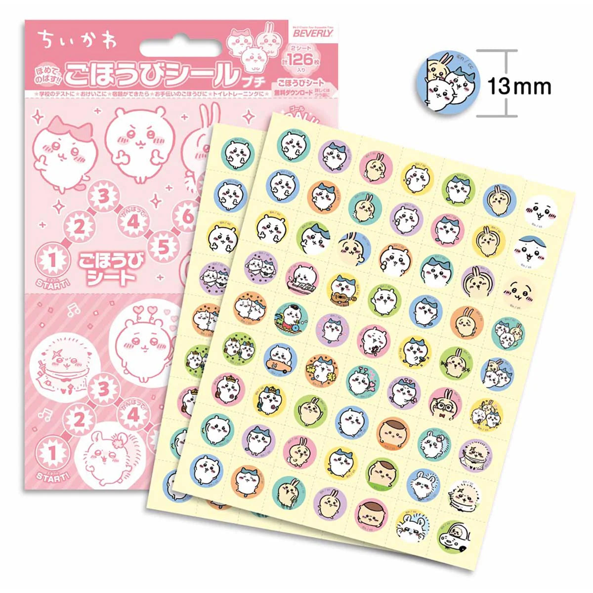 Chiikawa | Chiikawa Reward Sticker Petit