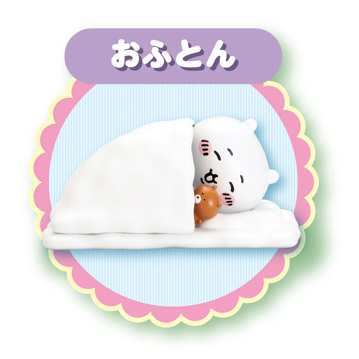 Chiikawa | Chiikawa Come over and play! | Let's chat! Chiikawa's house