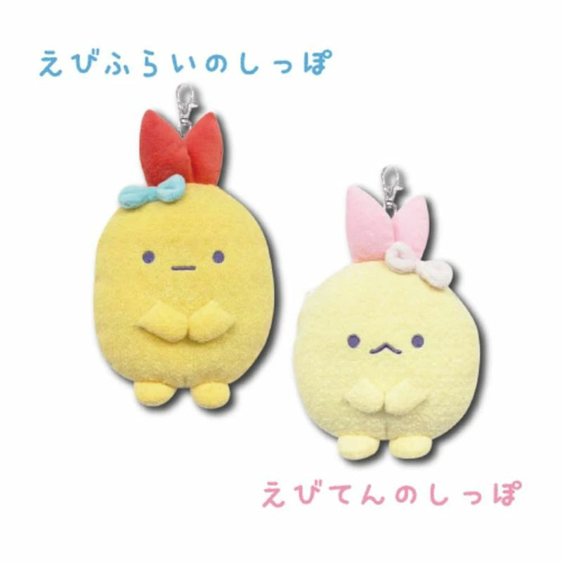 San-X | Sumikko Gurashi Die-cut Reel Pass Case - Fried Ebiten's Tail
