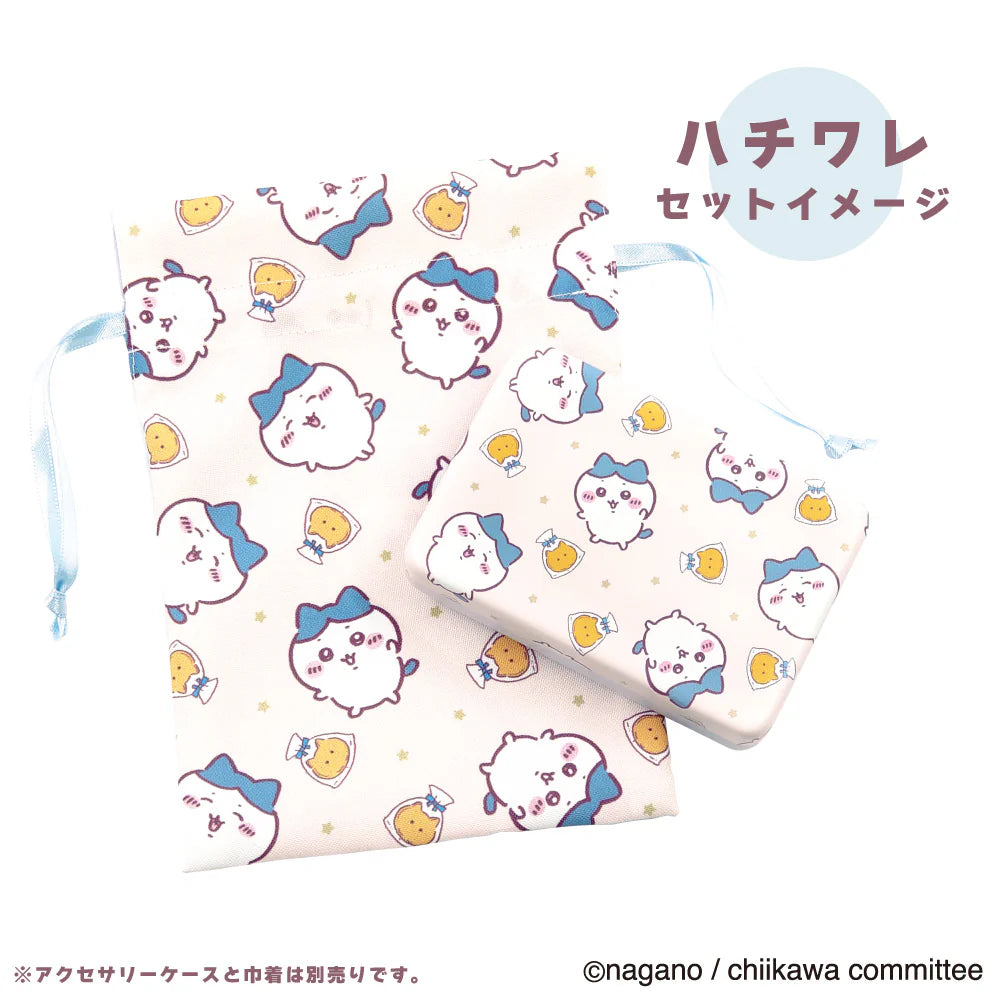 Chiikawa | Chiikawa Drawstring Bag (Hachiware)