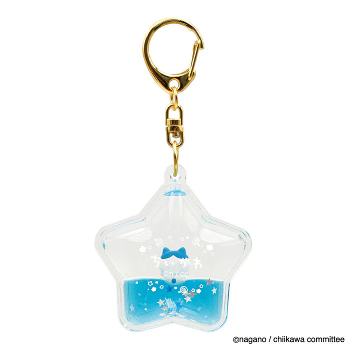 Chiikawa | Chiikawa Floating Keychain - 02 Hachiware