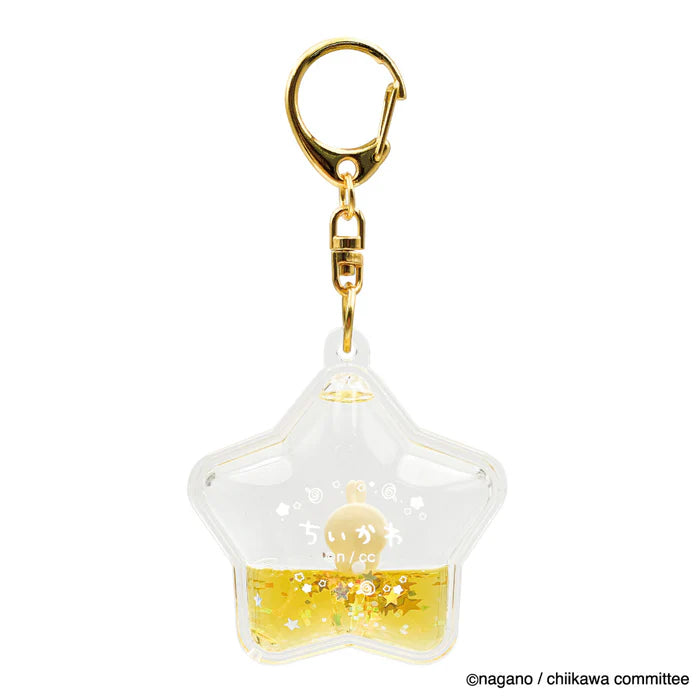 Chiikawa | Chiikawa Floating Keychain - 03 Usagi