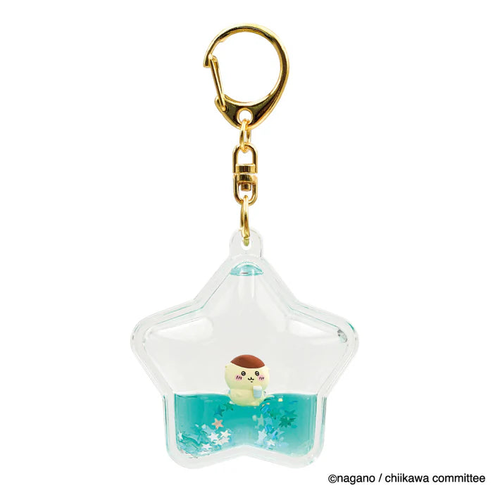 Chiikawa | Chiikawa Floating Keychain - 05 Kuri-Manju