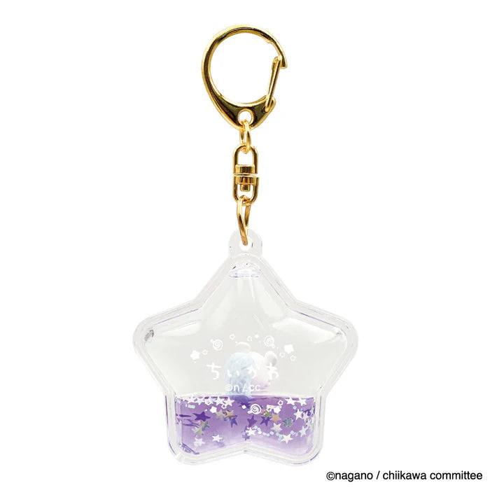 Chiikawa | Chiikawa Floating Keychain - 04 Momonga