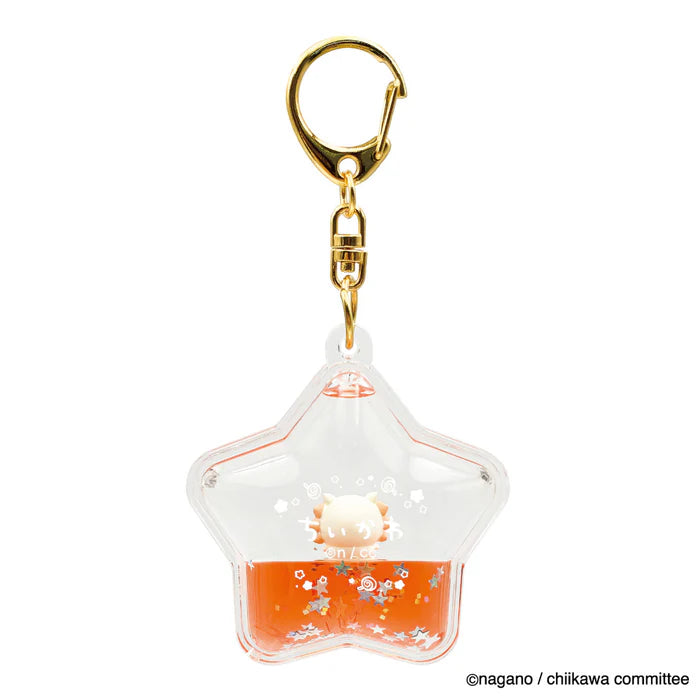 Chiikawa | Chiikawa Floating Keychain - 06 Shisa