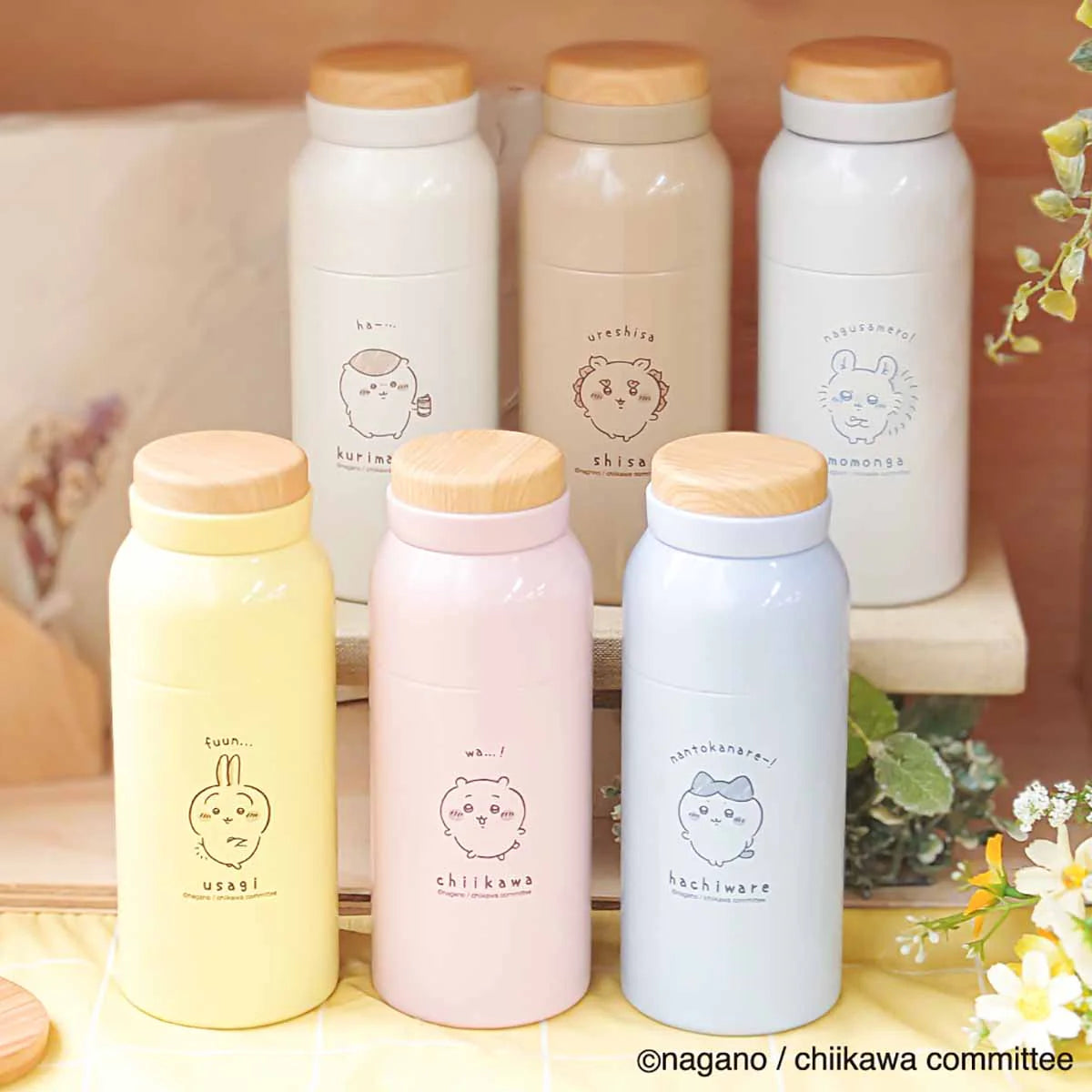 Chiikawa | Chiikawa Hotkkori Stainless Steel Bottle - 03 Usagi
