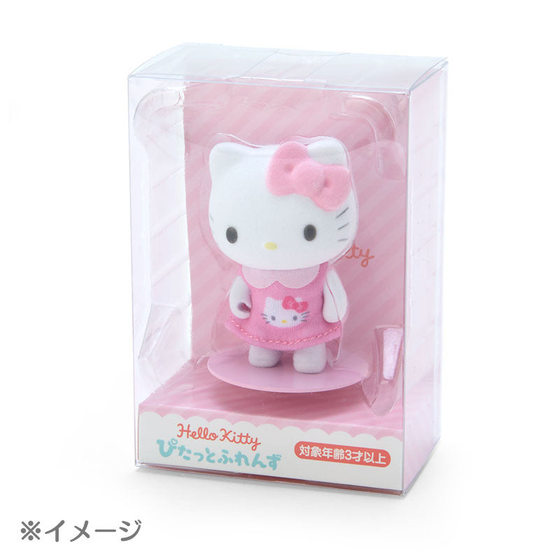 Sanrio | Pitatto Friends Mini Flocked Doll - Cinnamoroll