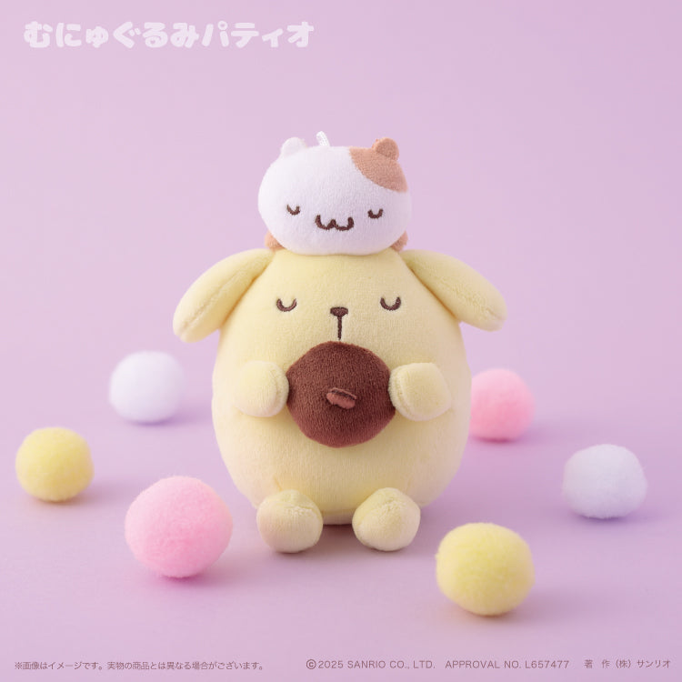 Sanrio | Pompompurin Suyasuya Mascot