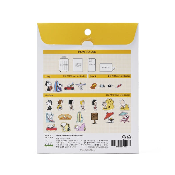 PEANUTS | SNOOPY GARDEN Korea | Scrap Sticker Pack - Jeju Beach