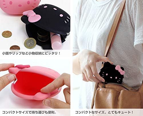 Sanrio | MIMI POCHI Hello Kitty Face Type Silicone Pouch - Pink