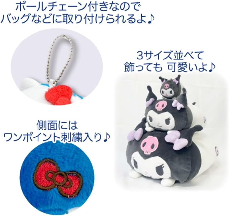 Sanrio | Sanrio Characters Mochi Mochi Nesobe Mascot