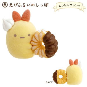 San-X | Sumikko Gurashi x Mister Donut Petit Sumikko Mascot