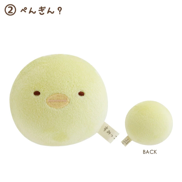 San-X | Sumikko Gurashi Mugyu Mugyu Plush Toy