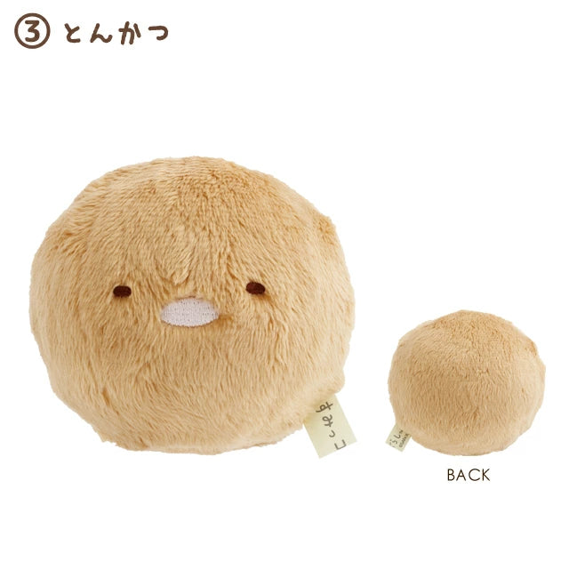 San-X | Sumikko Gurashi Mugyu Mugyu Plush Toy