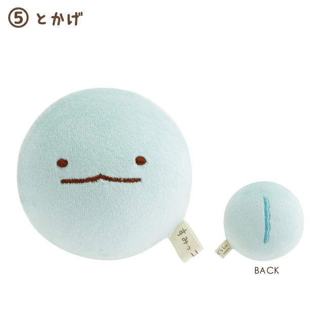 San-X | Sumikko Gurashi Mugyu Mugyu Plush Toy