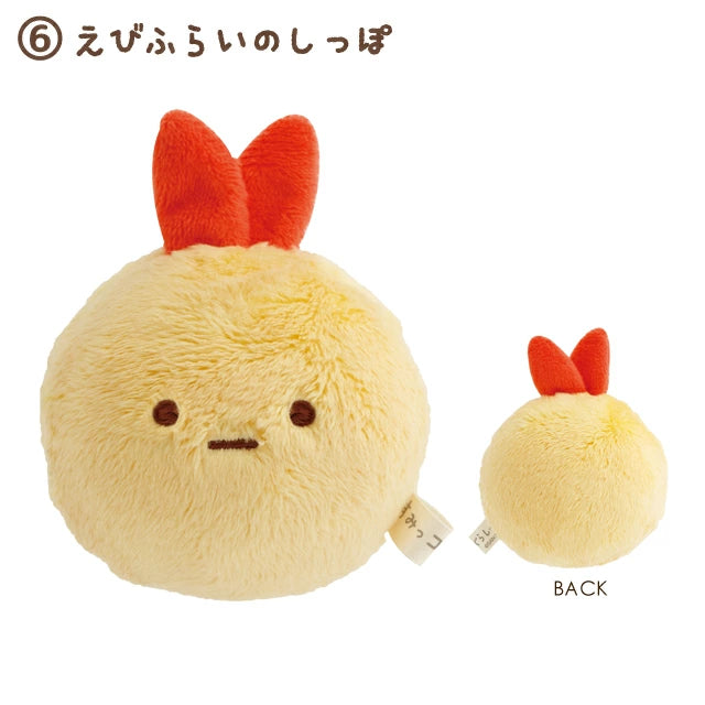 San-X | Sumikko Gurashi Mugyu Mugyu Plush Toy
