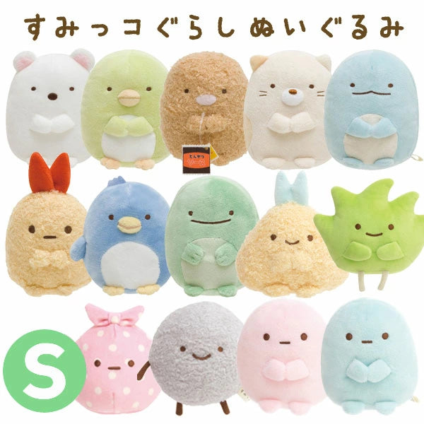 San-X | Sumikko Gurashi Plush Toy (S) - Cat Neko MP79801