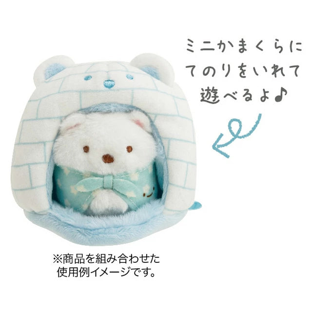 San-X | Sumikko Gurashi Polar Bear Hometown Theme Assorted Hand-held Tenori Plush Toy MO59101