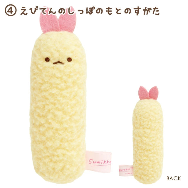 San-X | Sumikko Gurashi Angel Ebite Idol Assorted Hand-held Tenori Plush Toy MO62001