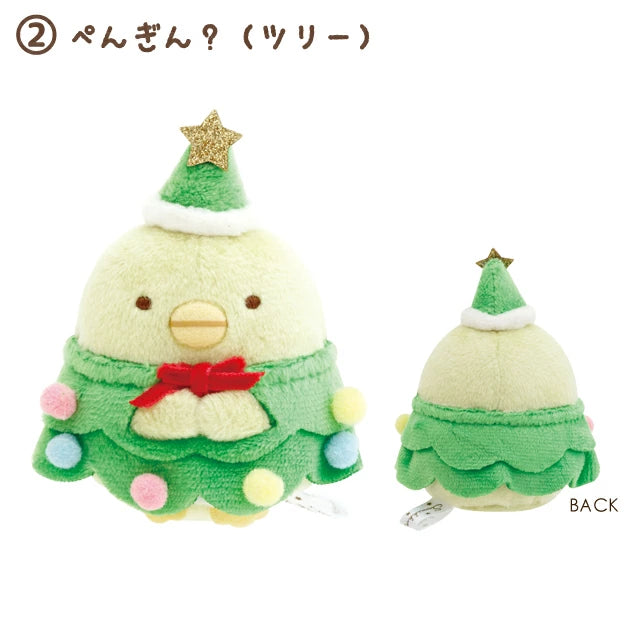 San-X | Sumikko Gurashi Christmas Assorted Hand-held Tenori Plush Toy MO76201