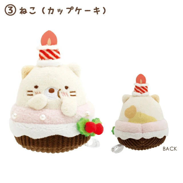 San-X | Sumikko Gurashi Christmas Assorted Hand-held Tenori Plush Toy MO76201