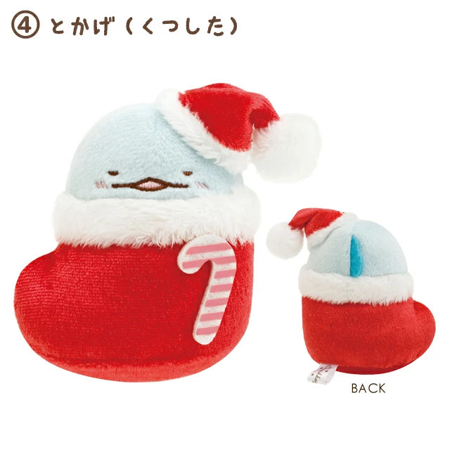 San-X | Sumikko Gurashi Christmas Assorted Hand-held Tenori Plush Toy MO76201