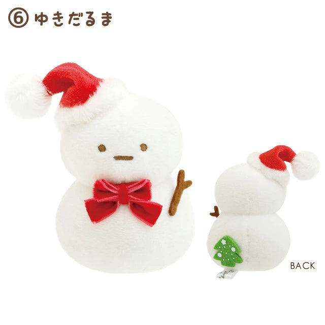 San-X | Sumikko Gurashi Christmas Assorted Hand-held Tenori Plush Toy MO76201