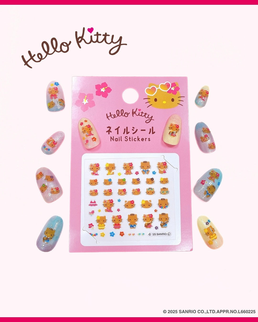 Sanrio | Hello Kitty Tanning Sticker