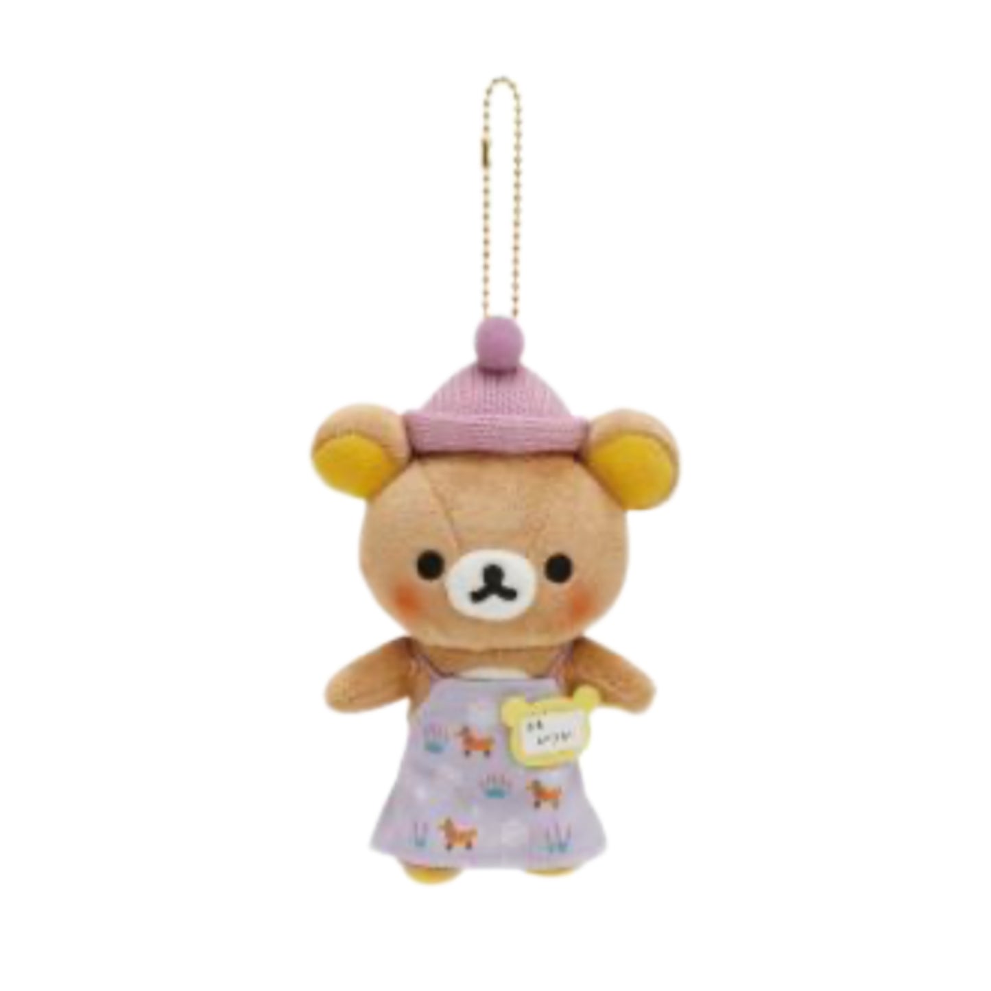 San-X | Rilakkuma Store Limited Store Manager Hanging Plush Toy