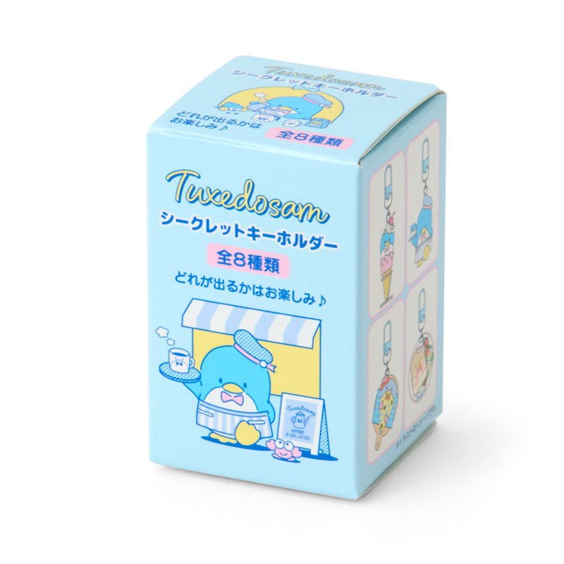 Sanrio | Tuxedo Sam Cafe Design Secret Keychain Blind Box (8 Types)