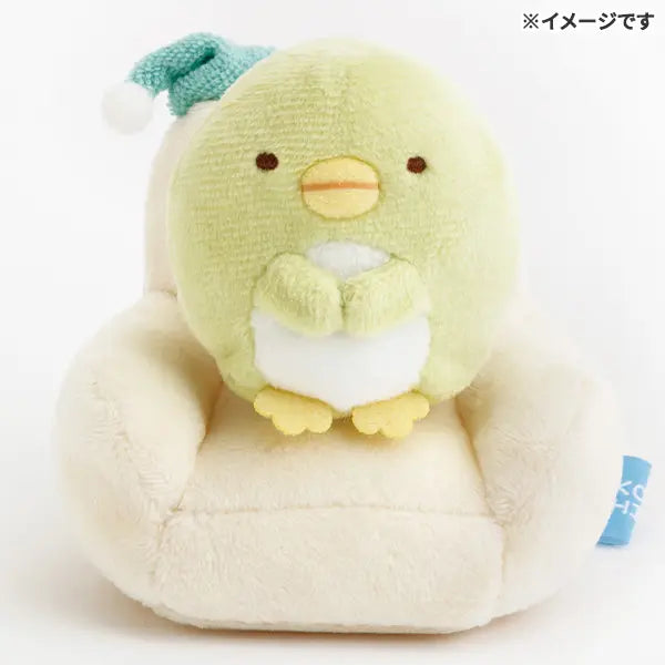 San-X | Sumikko Gurashi Night Routine Hand-held Tenori Plush Toy - Sofa