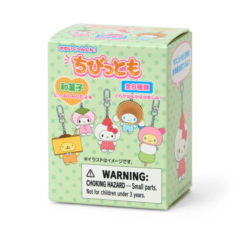 Sanrio | Sanrio Characters Secret Keychain Japanese Sweets (Chibittomo Series Vol. 3) Blind Box (8 Types)