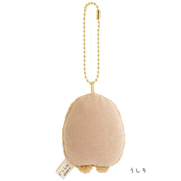 San-X | Sumikko Gurashi Mini Plush Cleanser - Tonkatsu